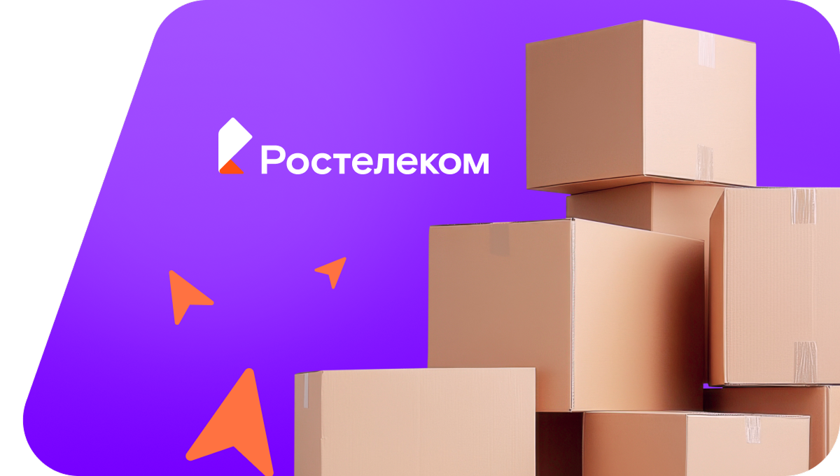 Переезд в новую квартирув деревня Филимоновы Гари (Вологодская область)